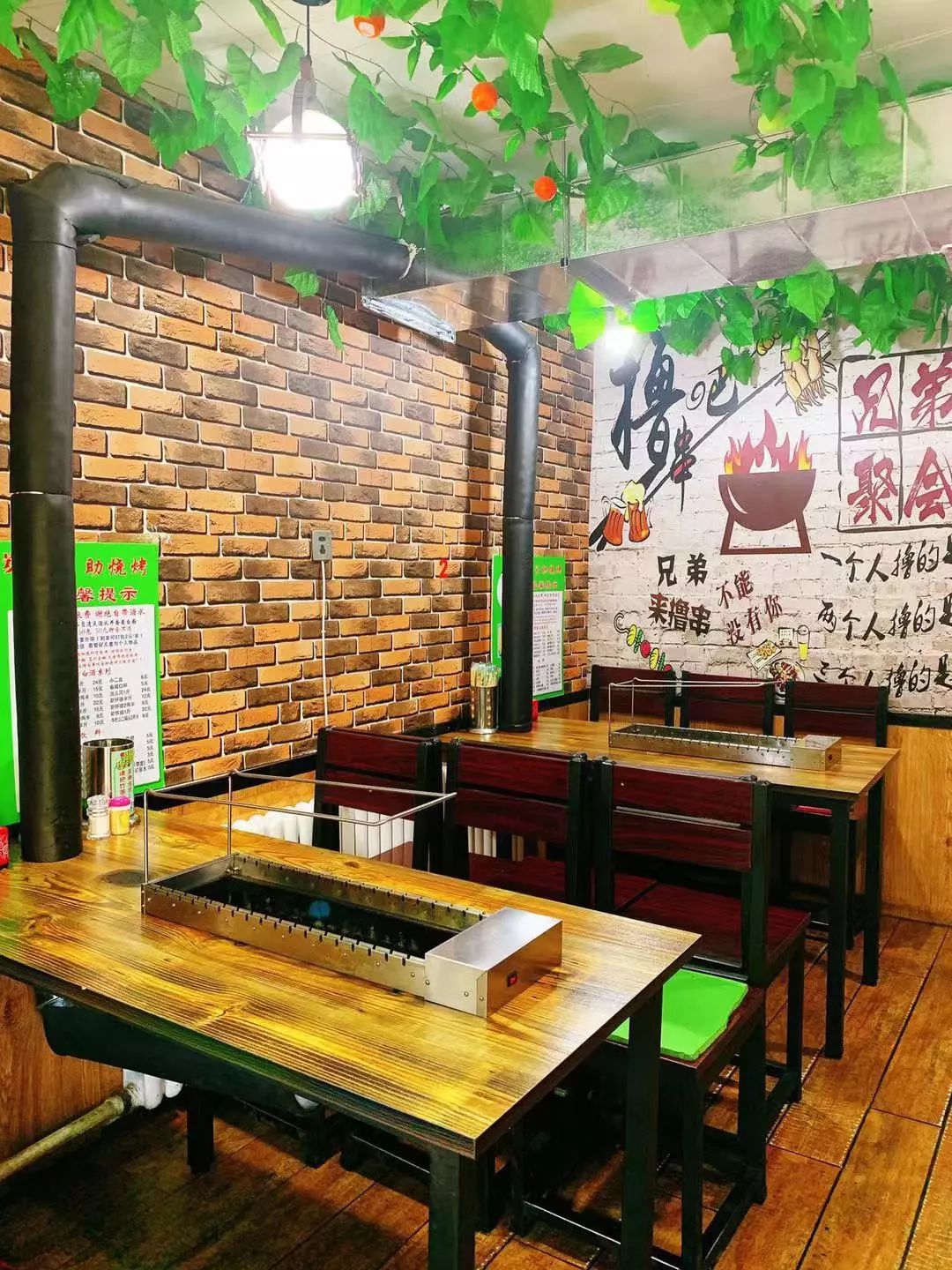 长春清真自助火锅烧烤一体餐,长春自助小烤肉火锅