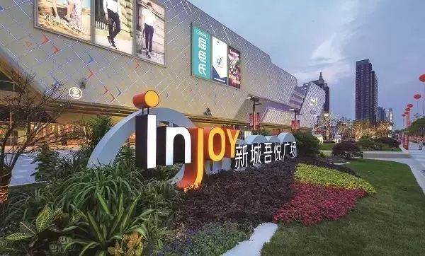 海口适合和朋友逛的地方,去海口旅游必去的商场