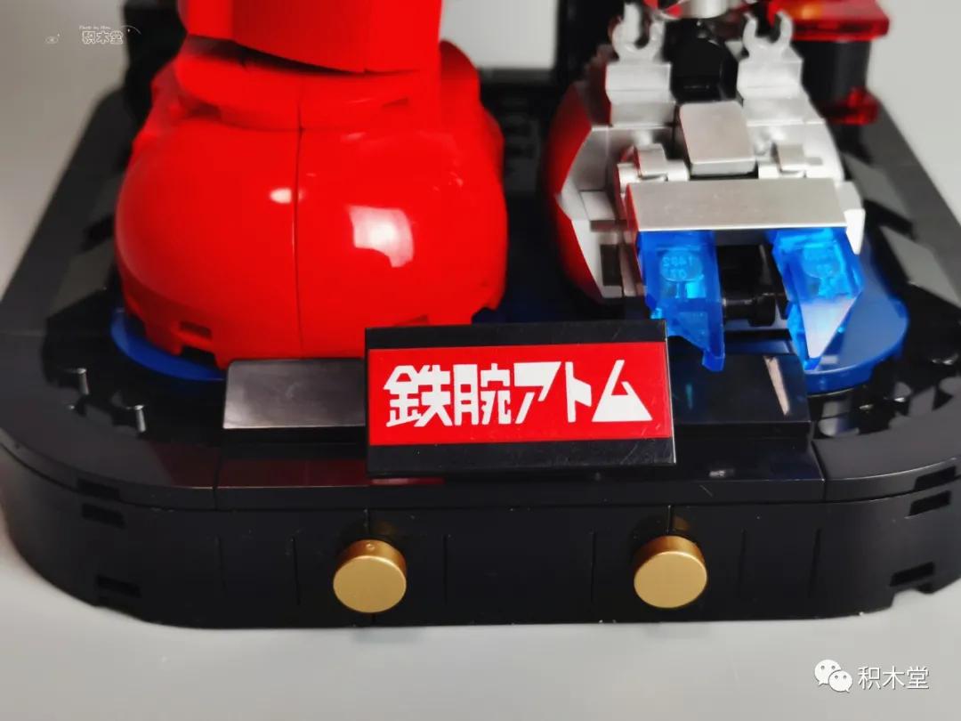 铁臂阿童木70周年展示盒,铁臂阿童木积木测评