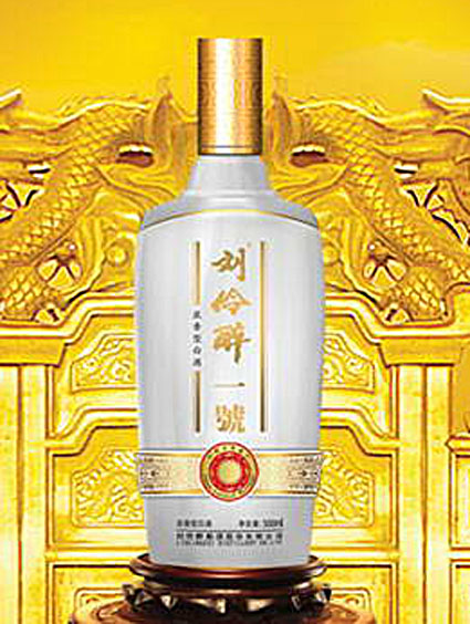 河北的白酒品牌你知道吗,河北的白酒品牌