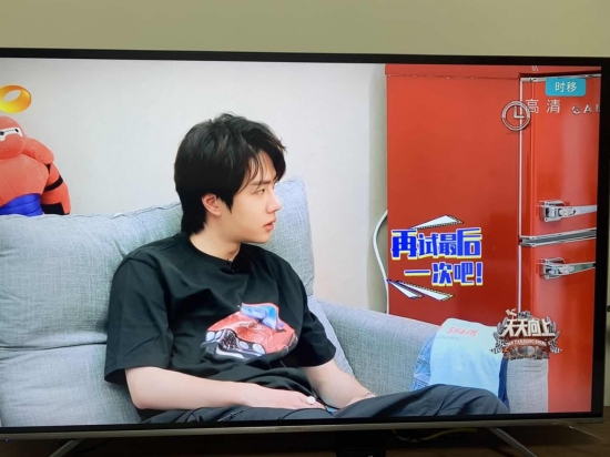 格兰仕复古冰箱,天天向上复古冰箱