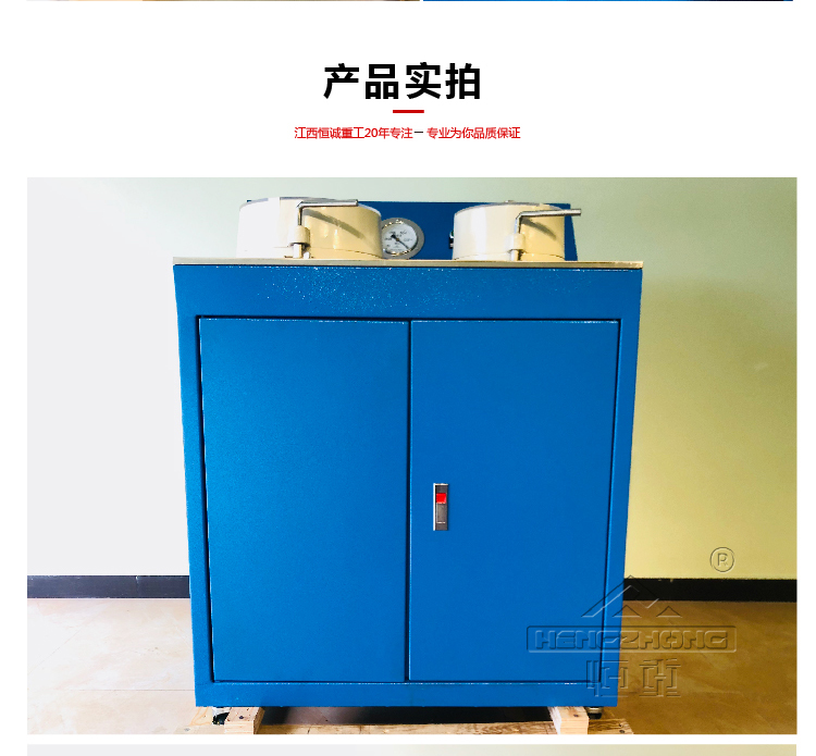 盘式真空过滤机XTLZ260/200实验室真空过滤机矿浆过滤机脱水设备