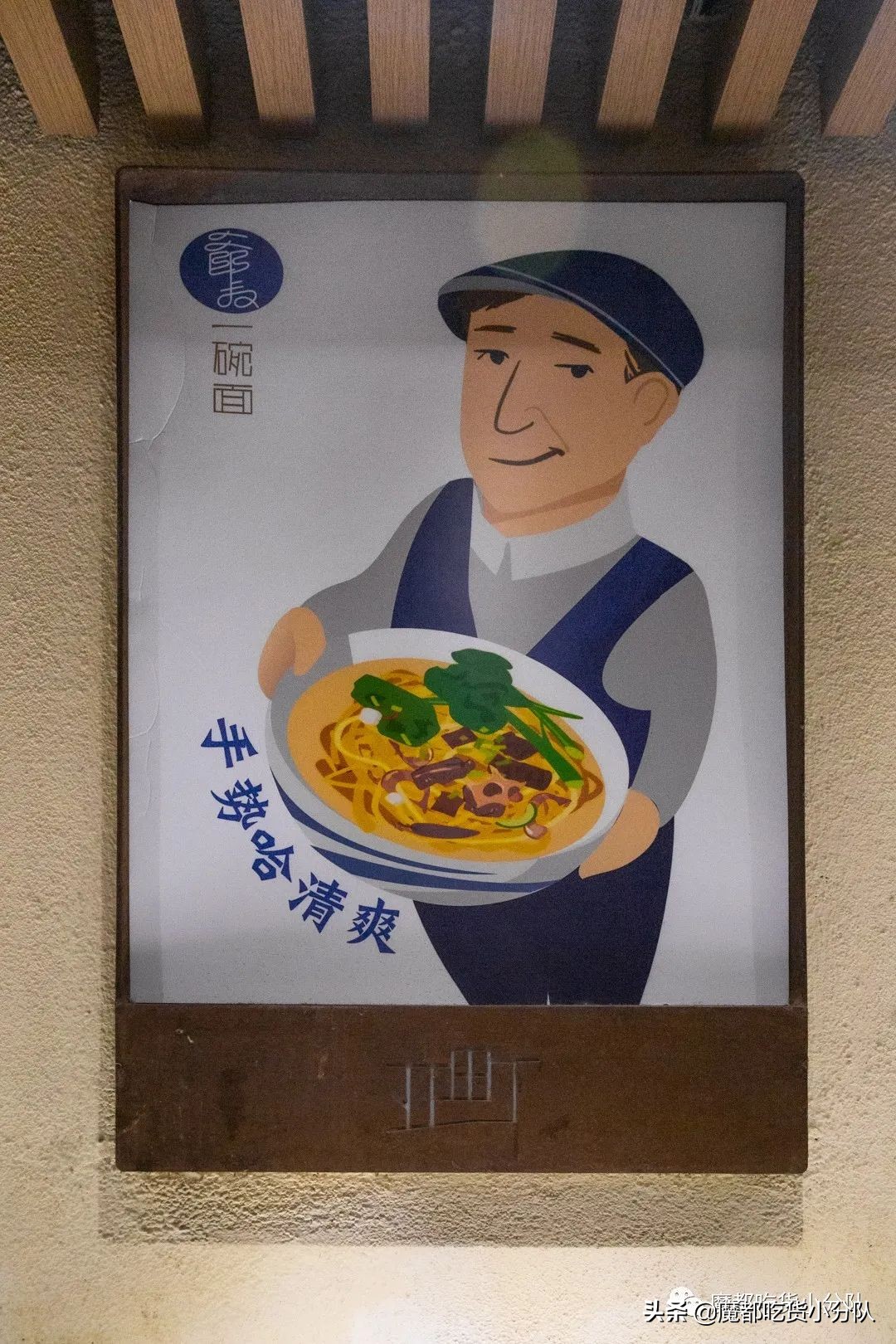 日不落餐厅,日不落餐厅襄阳