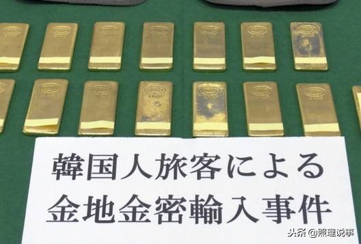 日本*私走**黄金悄然兴起,一个巴掌赚2万,比*私走**苹果手机赚钱多了