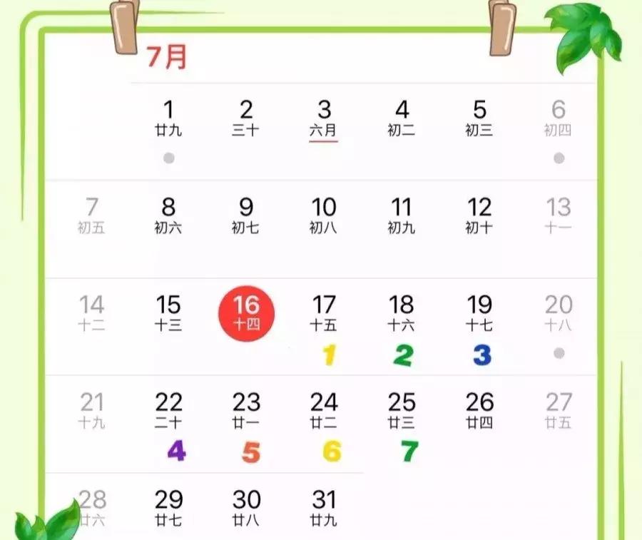 儿童双护照出入境如何用,小朋友去办港澳通行证攻略