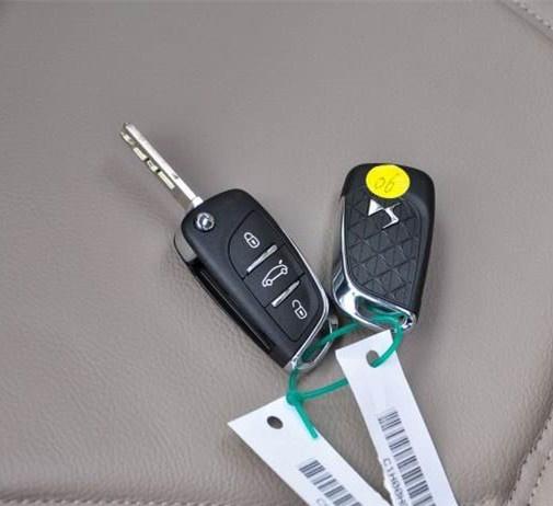 汽车钥匙掉了如何能打开,汽车钥匙丢了怎么补救最快