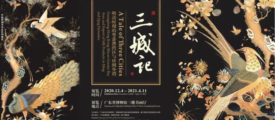 2023年十大精品展览,2022必看展览