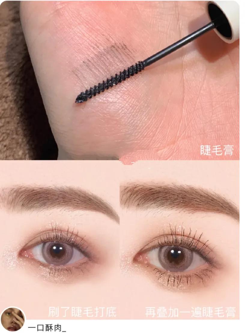 睫毛膏推荐50元左右品牌,初学者平价睫毛膏防水防汗不晕染