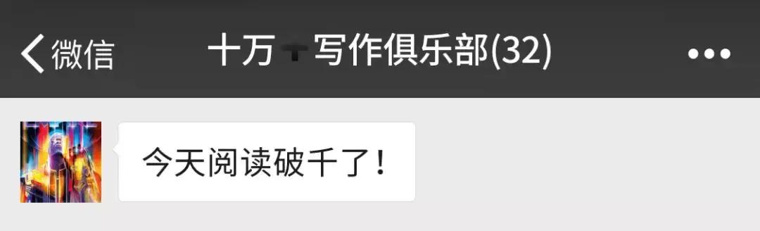 沙雕有趣的微信群名,又沙雕又土的微信群名