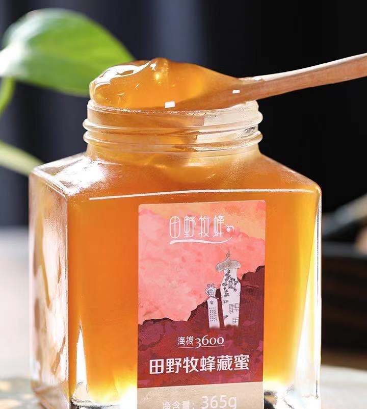 蜂蜜过期两年了结晶了还能喝吗,放冰箱七八年的蜂蜜还能吃吗