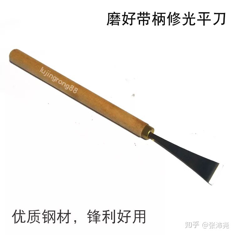 木雕抛光打磨教程,木雕雕刻视频入门教程