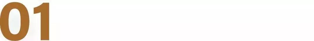 一个进口饼干品牌，入局社交电商，1天卖了1200万