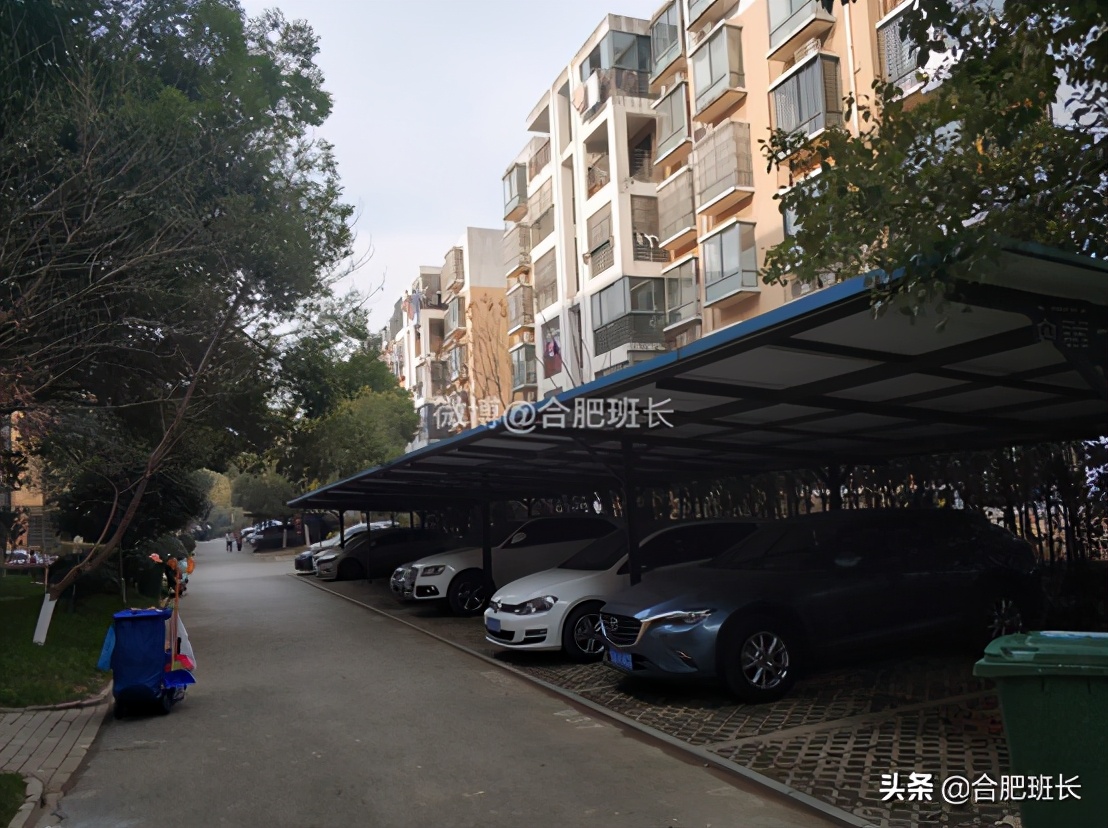 被168*瑰园玫**西区包围的安大磬苑怎么样？班长带你一探究竟