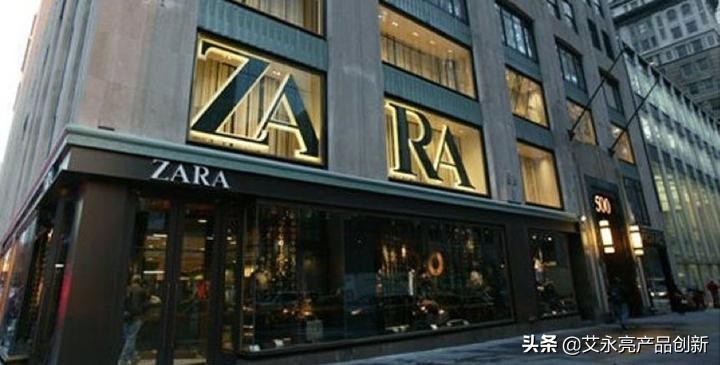 forever21品牌,forever21好还是快时尚好