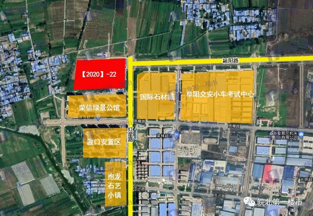 重磅！阜阳楼市再现这几大变局！阜阳买房人该笑还是该哭？