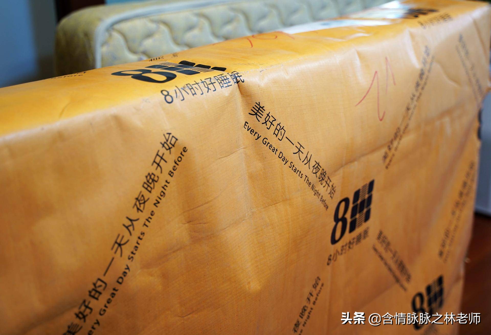 儿童偏软护脊床垫,儿童护脊黄麻床垫亲测