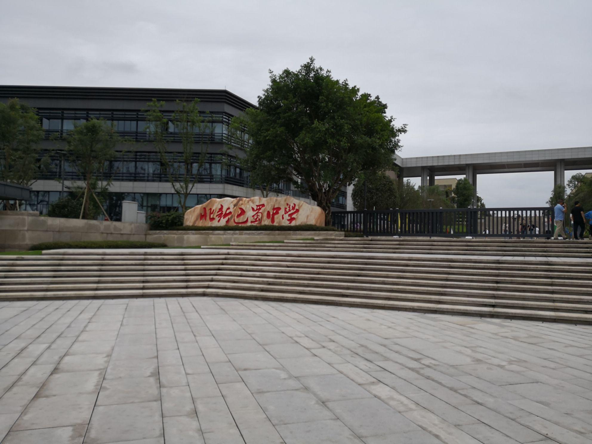 一三八,三八和三巴区别