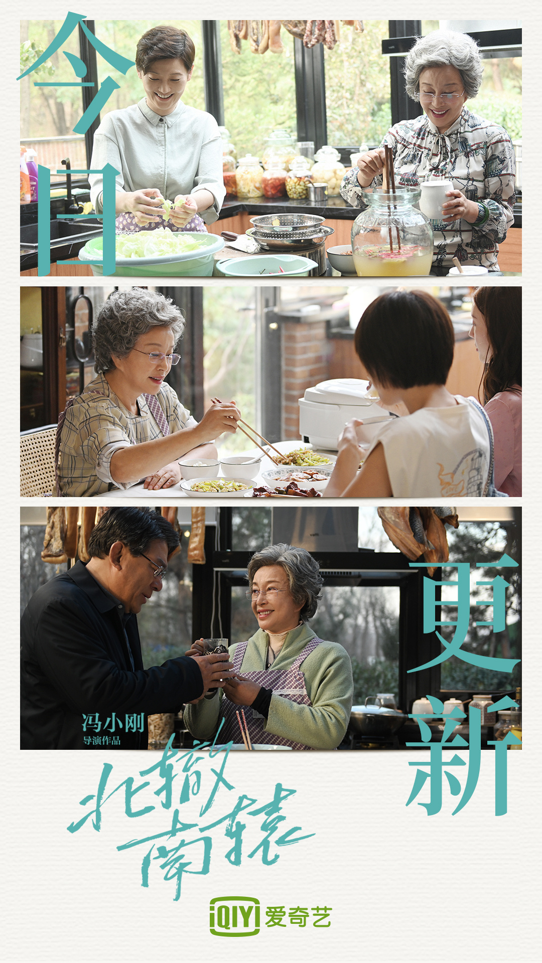 这就是今年第一部大女主爽剧！竟然还有人没看出来