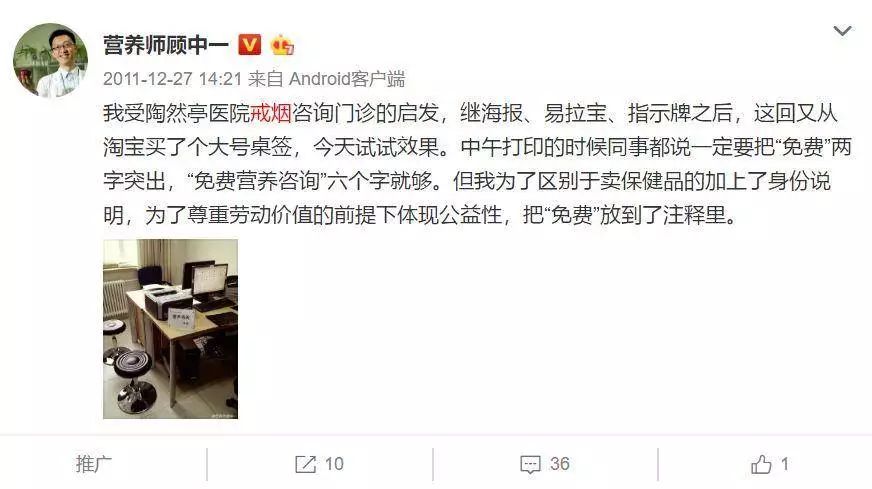 帮助戒烟的烟安全吗,戒烟专用烟有用吗