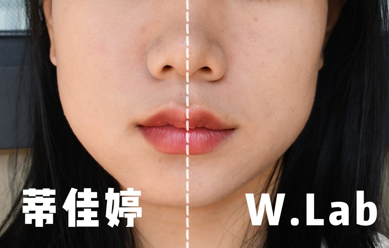 为什么同一款素颜霜价格相差十倍,素颜霜99两支