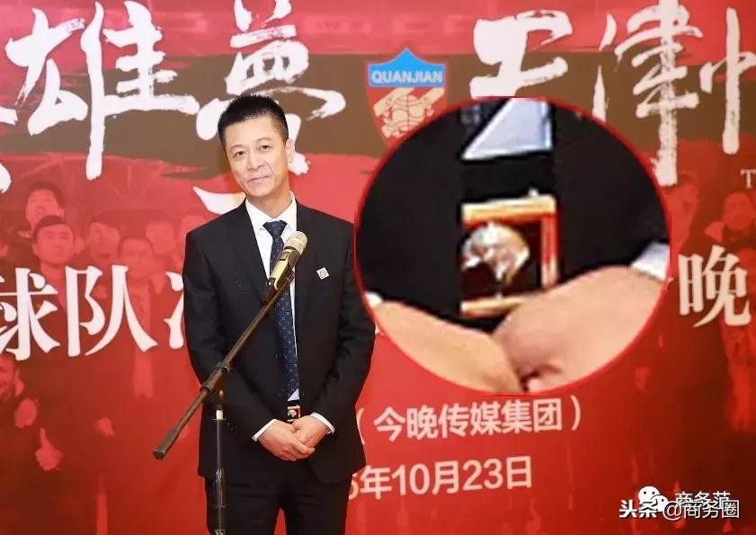 看完权健老总浮夸炫富日常，也是各种“夸大宣传”……