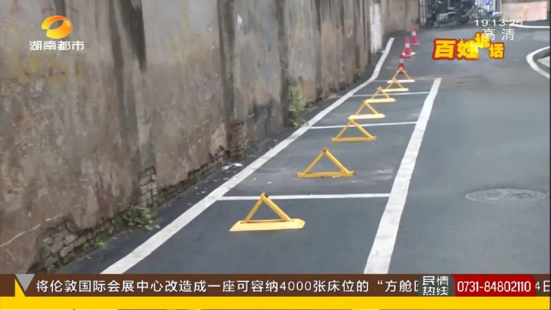 2018年选聘新物业，至今老物业都还没撤离！长沙金泰小区物业长期管理不完善，小区清洁还需业主自行组织