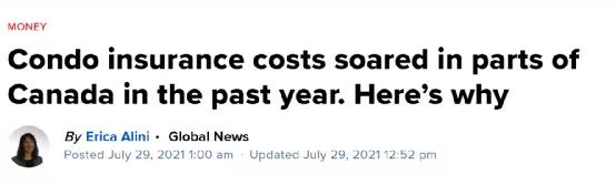 BC省公寓保险费用飙涨27%“冠绝”加拿大