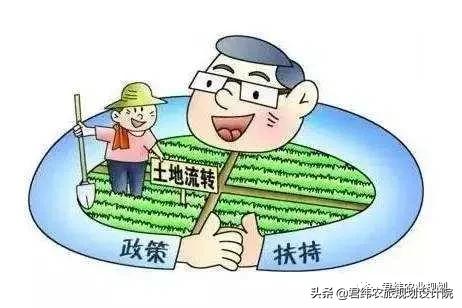 申请农业补贴需要哪些条件,农业补贴每亩1000元