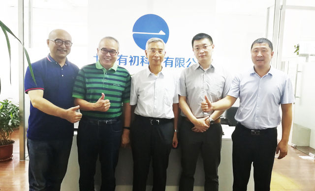 惊动倪光南、刘卓军，A轮融资1亿元的智汇有初什么来头？