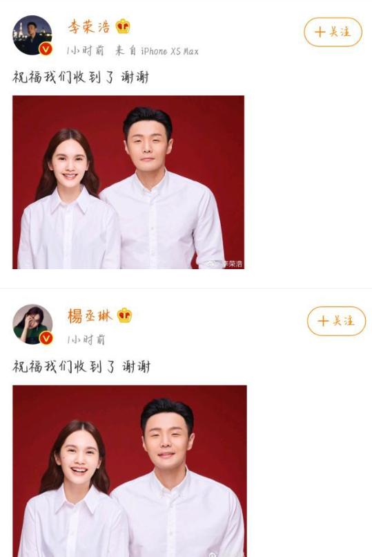 李荣浩成名之路,李荣浩成名之路歌曲