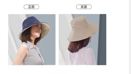 最流行防晒的防晒帽,质量好的遮脸防晒帽