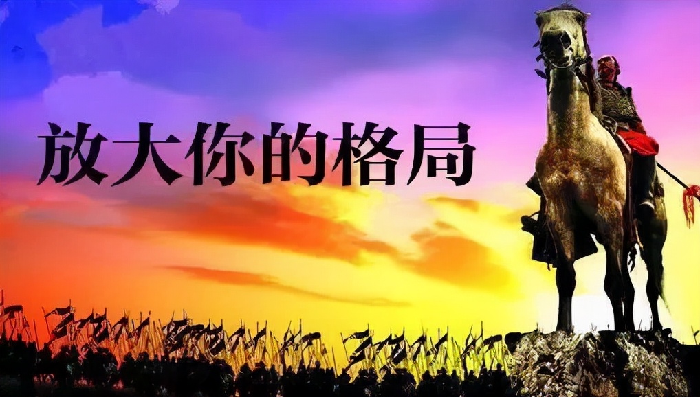 管理老板的7大绝招,老板管理下属方法