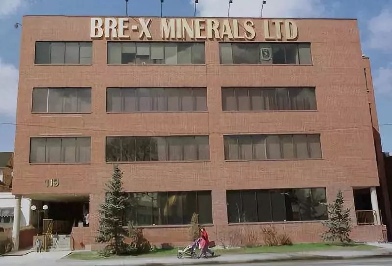 微商传销被骗完整版,微商传销骗局