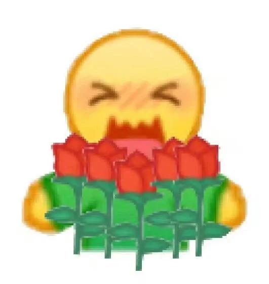 藕表情包emoji,微笑表情包emoji