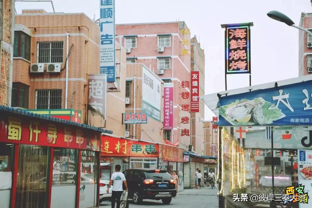 住城中村是什么样的体验,西安适合居住的城中村