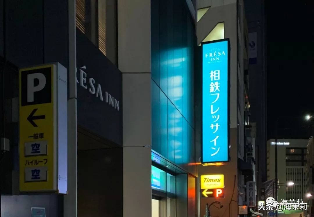 日本东京旅游攻略自由行,单人日本东京旅游攻略