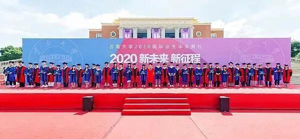 九机网为云大毕业生捐赠7000枚纪念章,科技助学项目即将开启