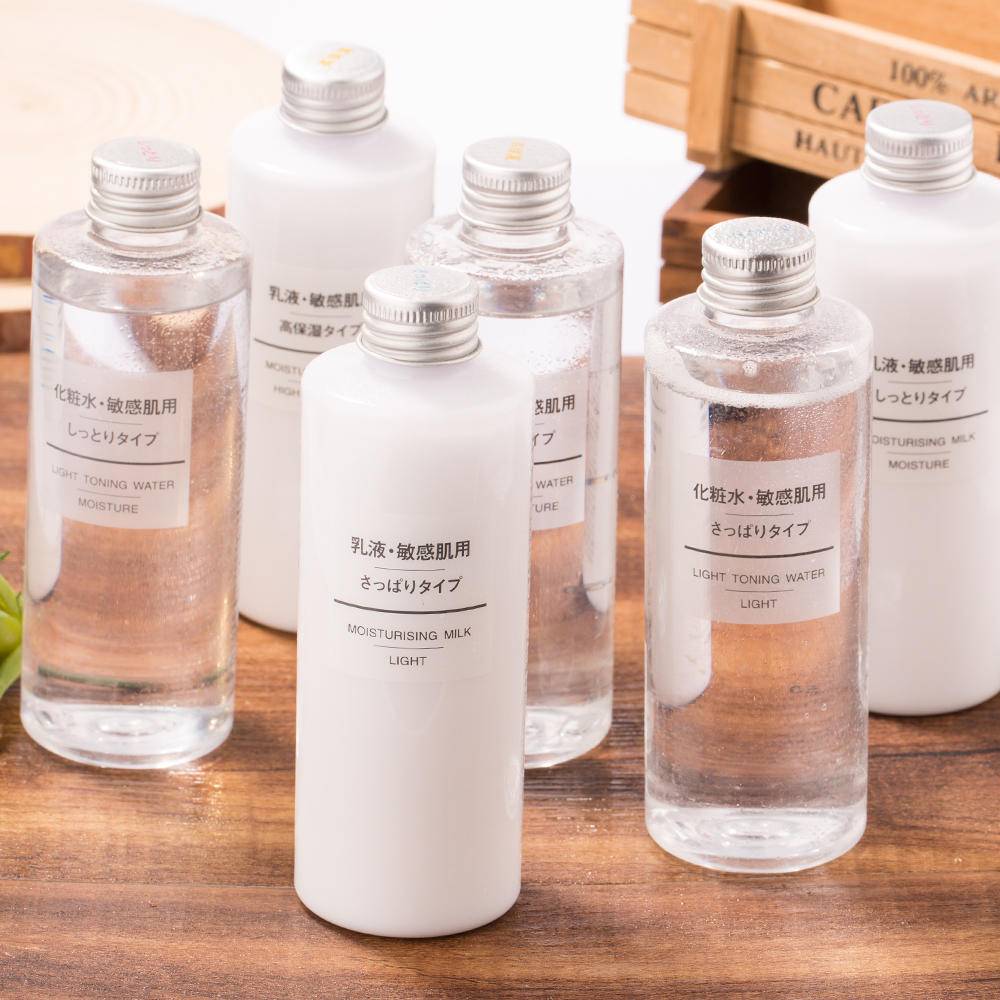 不到30元的水乳,低至10元水乳