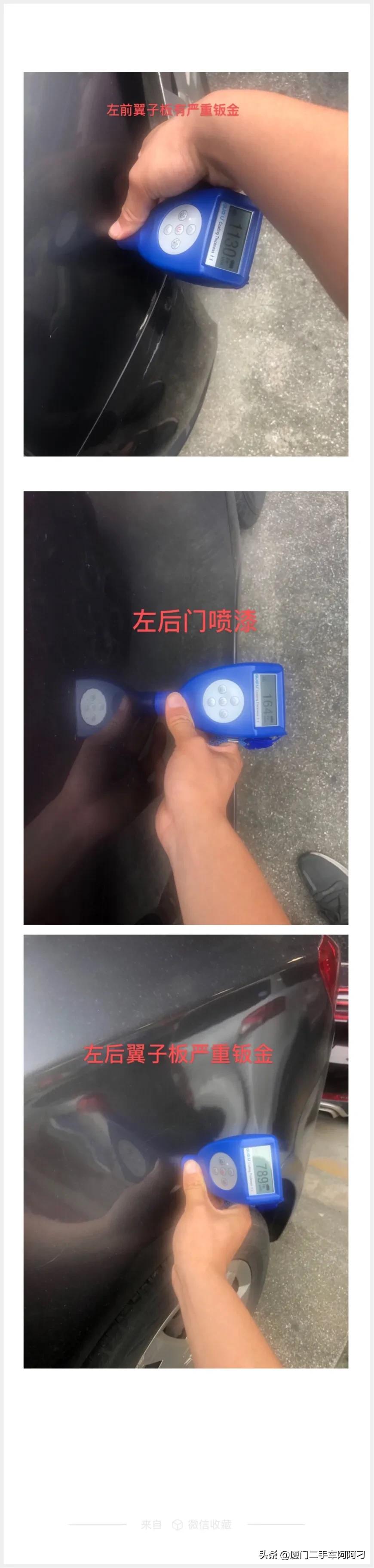 11年科鲁兹1.6手动是国几的车,15年科鲁兹1.5手动使用感受