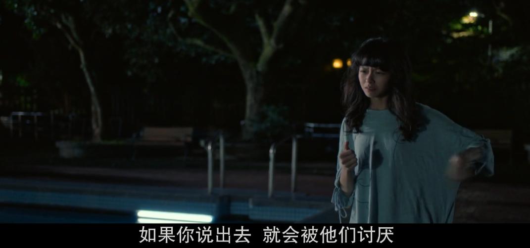 把猥亵侵犯说成“只是在玩”,我恨这热搜凉得太快