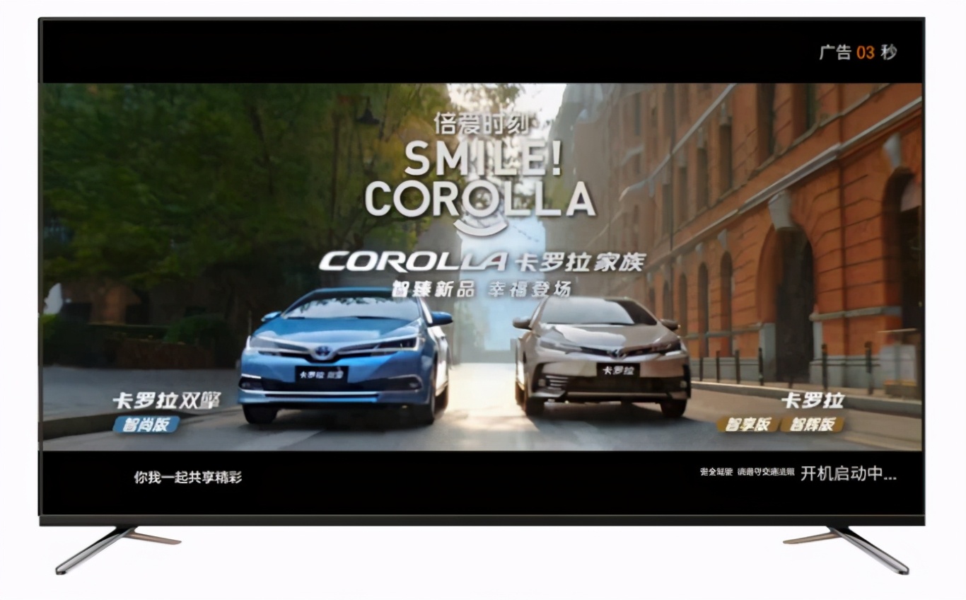 电视广告搞笑问题,电视的广告搞笑