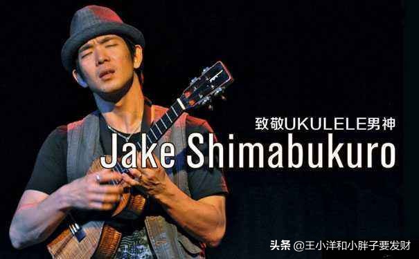 初学者怎么选择尤克里里,初学者怎么选尤克里里