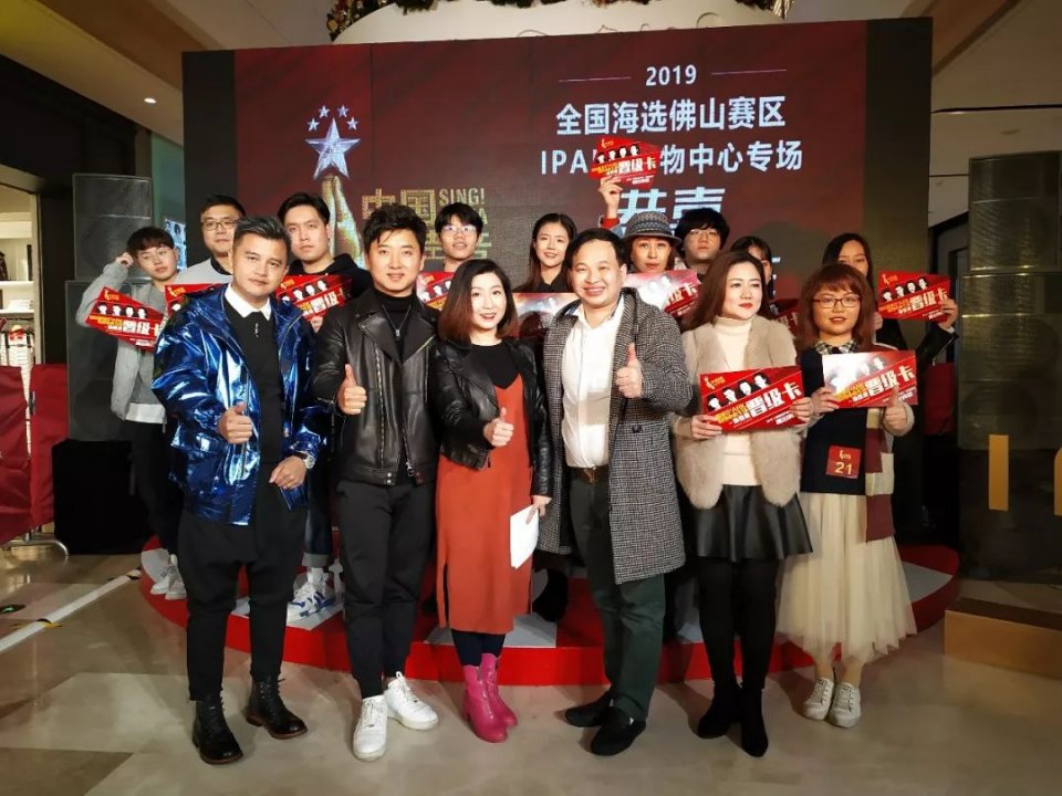 只要你想唱，我们给你舞台。站上舞台，你就是明星。