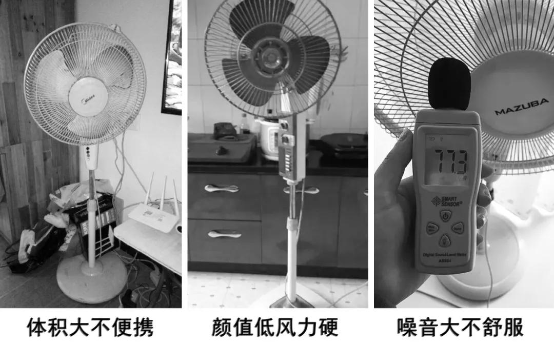 巴慕达风扇有什么特点呢,巴慕达风扇最新型号