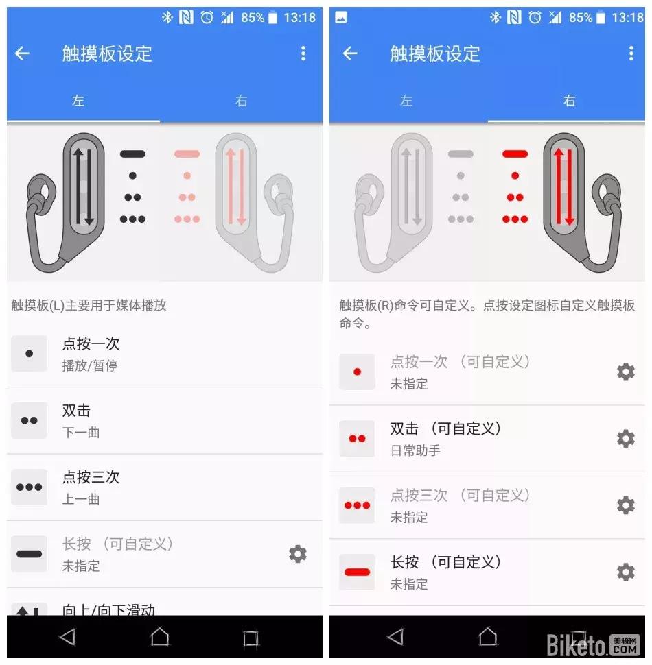 索尼头戴式耳机入门推荐,索尼耳机深度科普