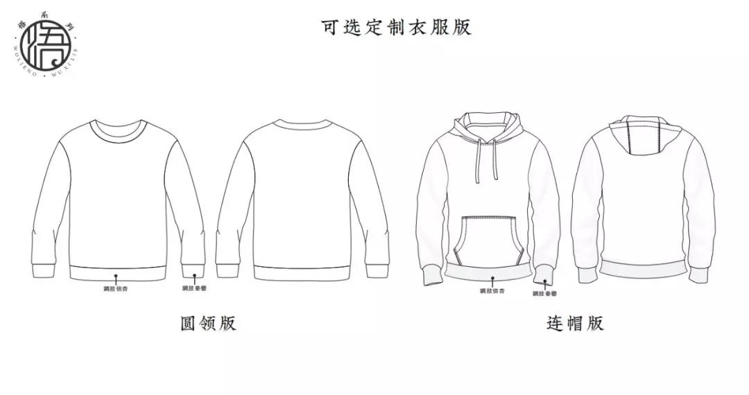 为什么中国人都喜欢重男轻女,为什么人们都喜欢重低音