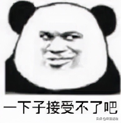 罗永浩直播带货卖茶靠谱吗,罗永浩直播带货首饰