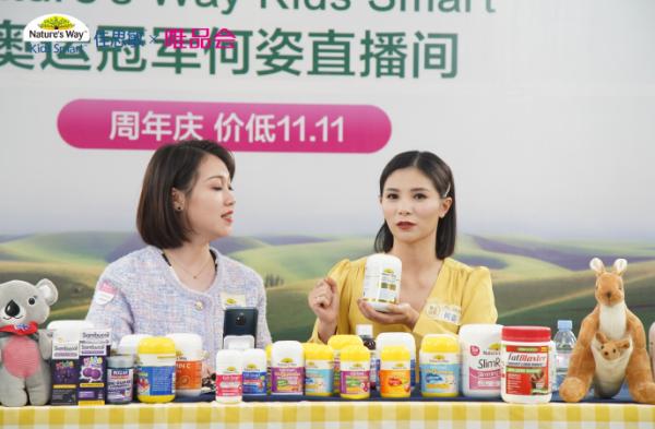 佳思敏唯品会,佳思敏唯品会是正品吗