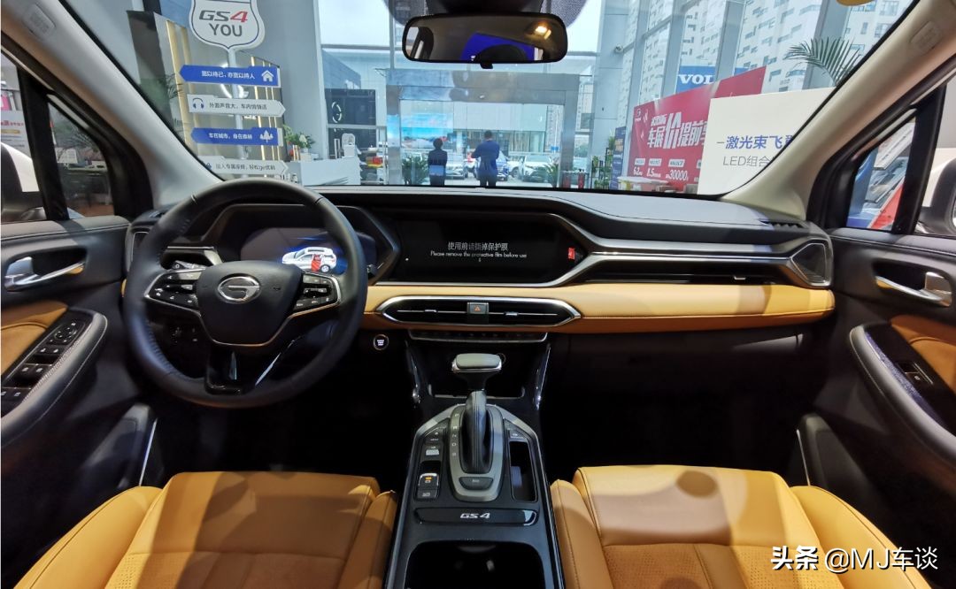 2019款广汽传祺gs4试驾,传祺gs4plus1.5t试驾视频