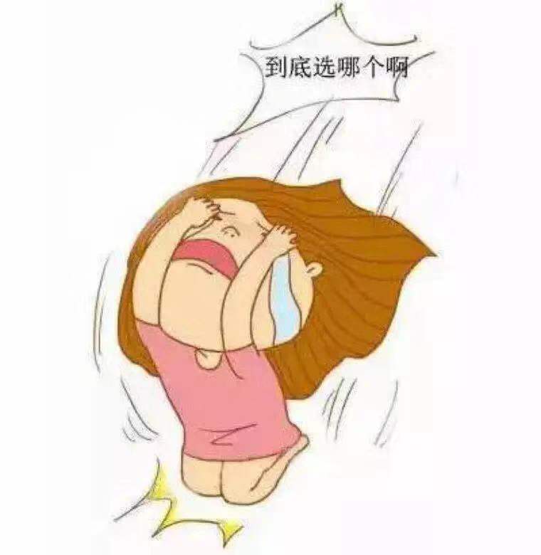 怎么解决天秤座的情绪,怎么解决天秤座的选择困难症